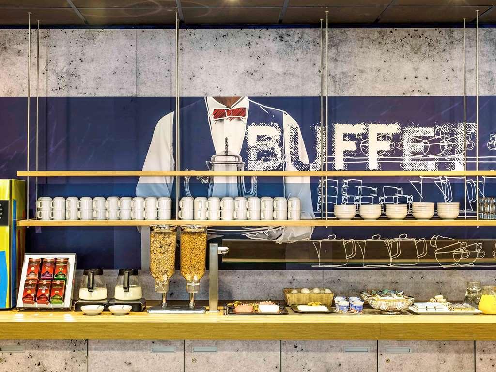 Ibis Budget Saint-Omer Centre Ανέσεις φωτογραφία